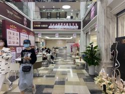 -西安壹加壹医疗美容·西北抗衰旗舰店