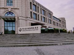 -上海吴淞炮台湾国家湿地公园