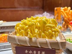 -巴奴毛肚火锅(悠唐购物中心店)