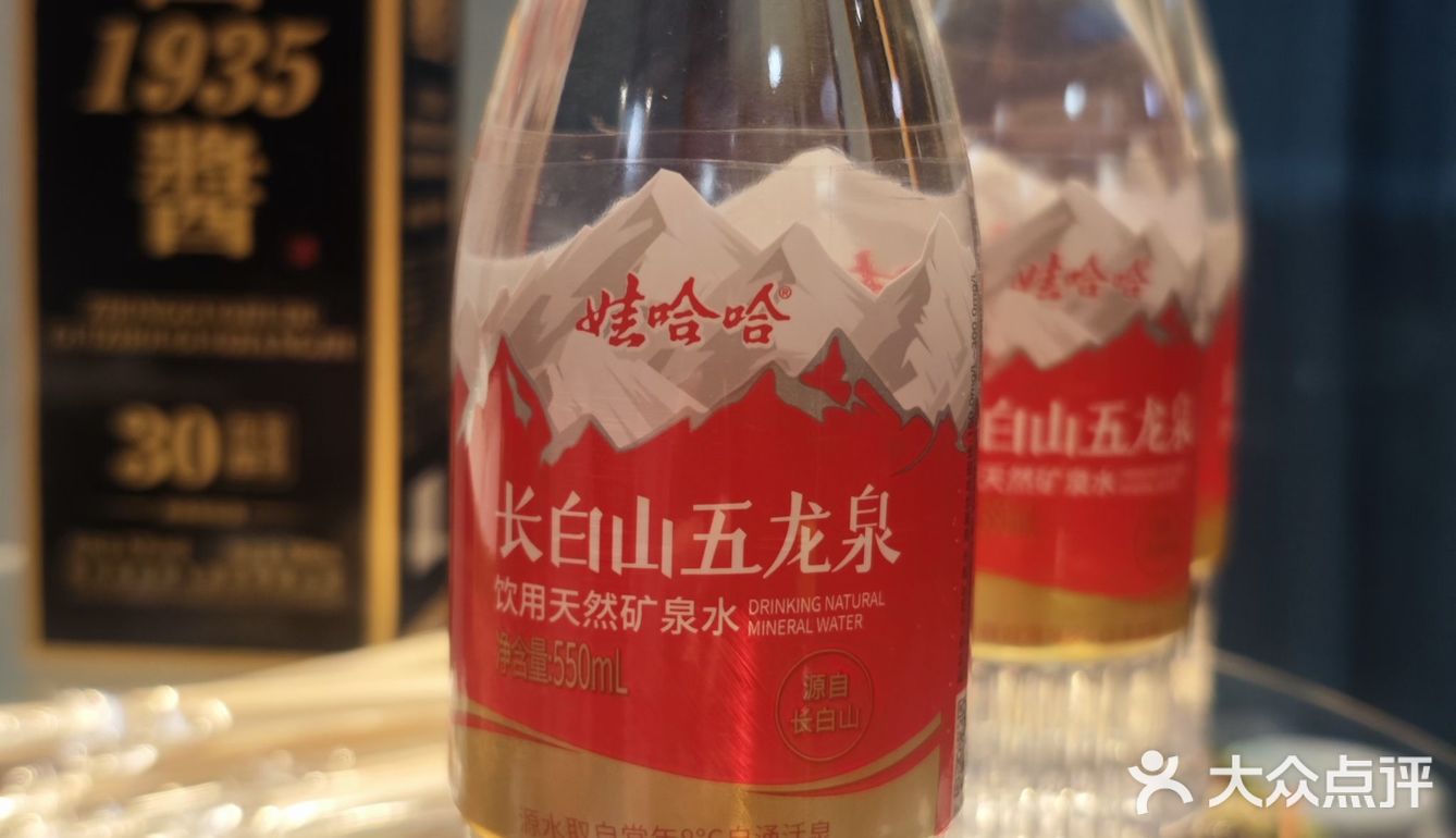 2025春节记忆