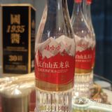 2025春节记忆