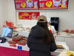 -味多美蛋糕(新和平里店)