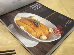 -钦善斋·养生膳食·精典川菜(武侯祠店)