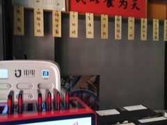 -老廣糖水铺(乐汇城店)
