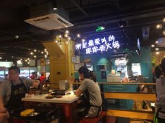 大堂-钢管厂五区小郡肝串串香(南山店)