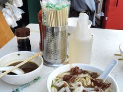 -海幢瑞芳饮食店