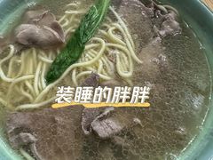-古街捞化牛杂(井大店)