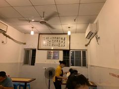 -莲塘味宝园牛杂(天越翔园店)