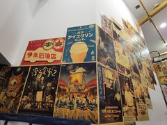 -本味友膳·茶餐厅(和达中心城店)