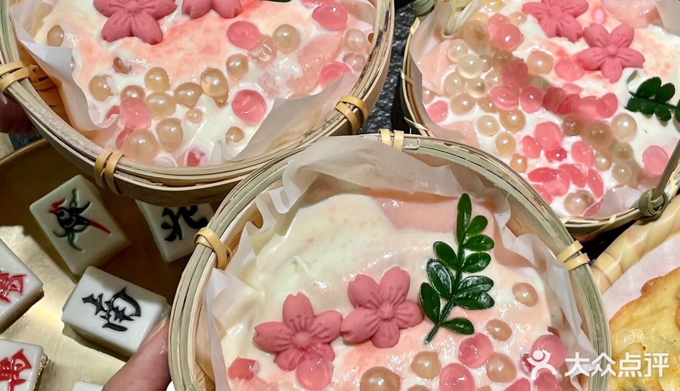 长沙终于也有了！！0r的樱花冰豆花！！   