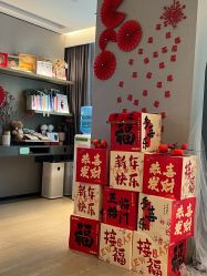 -蜜悦居月子会所(环贸中心店)