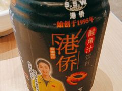 -蒙自源米线大王(东站店)
