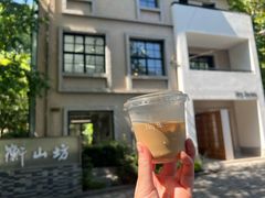 -徐家汇源景区-衡山坊