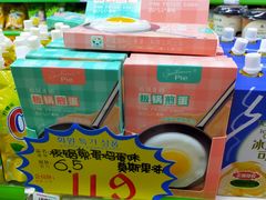 -西塔果品超市