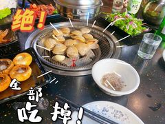 -丹东丛炟海鲜烧烤(江艺路店)