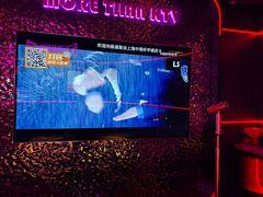 -星聚会KTV X Party(上海真如中海环宇城店)