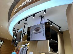-辛一·铜锣烧(大宁久光店)