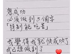 -菲哥麻辣烫(贵山小区店)