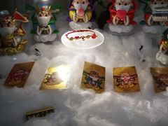 -中国工商银行(北京富力城支行)