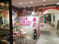 -肆兮眼镜·蔡司·徕卡战略合作店(大坪店)