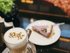 -行者书屋大堂吧 ·下午茶(南京圣和府邸酒店)
