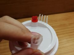 -茶颜悦色(金茂览秀城LG层外街店)