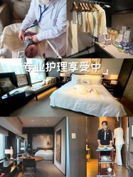 -茉莉智慧母婴护理中心(瑰丽店)