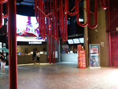 等候区-万达影城(银兴菲林店)