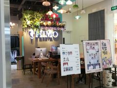 -海马体照相馆(成都来福士广场店)
