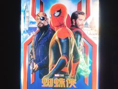 -上影国际影城(普陀绿地缤纷城店)