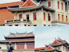 -厦门大学(思明校区)