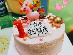 -樱花糕坊(凯德广场店)