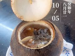 -達揚原味燉品(文明路店)