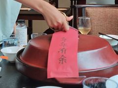 -羡餐厅·杭帮菜·淳菜(千岛湖自由洲际殿店)