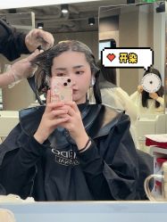 -变画·发型STUDIO