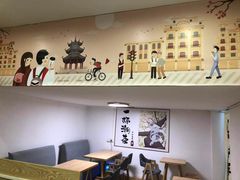 -一杯潮茶(福永店)