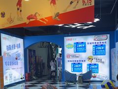 -完美世界影城(昆明翡翠湾店)