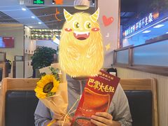 -傣妹火锅(南京东路一店)
