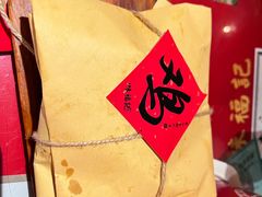 -味福记·本地特色菜(八一万达广场店)