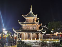 -一烙锅(友谊店)