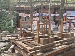 -天目湖山水园
