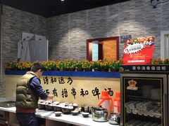 -ZDS巴蜀撸串串香
