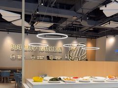 -豪客来牛排(开元盛世广场店)