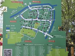 -辛庄国际文化艺术区