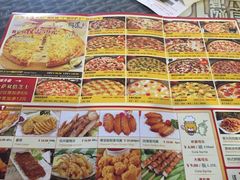 尊宝披萨(首座店)-尊宝比萨(首座店)