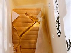 咸蛋黄夹心鸡蛋糕-小熊吉姆(kkone店)