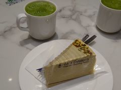 -六六·抹茶66’s SALDessert(保利时光里店)
