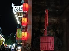 -黎阳老街
