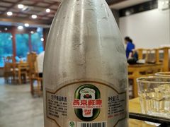 -金生隆(六铺炕店)
