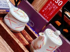 -和府捞面(东直门银座店)